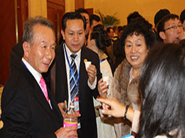 Beijing National Convention on the Great Wall of China