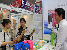 Japan Food Fair