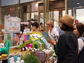 8.Seoul Lotte Department Store