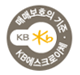 kb에스크로이체