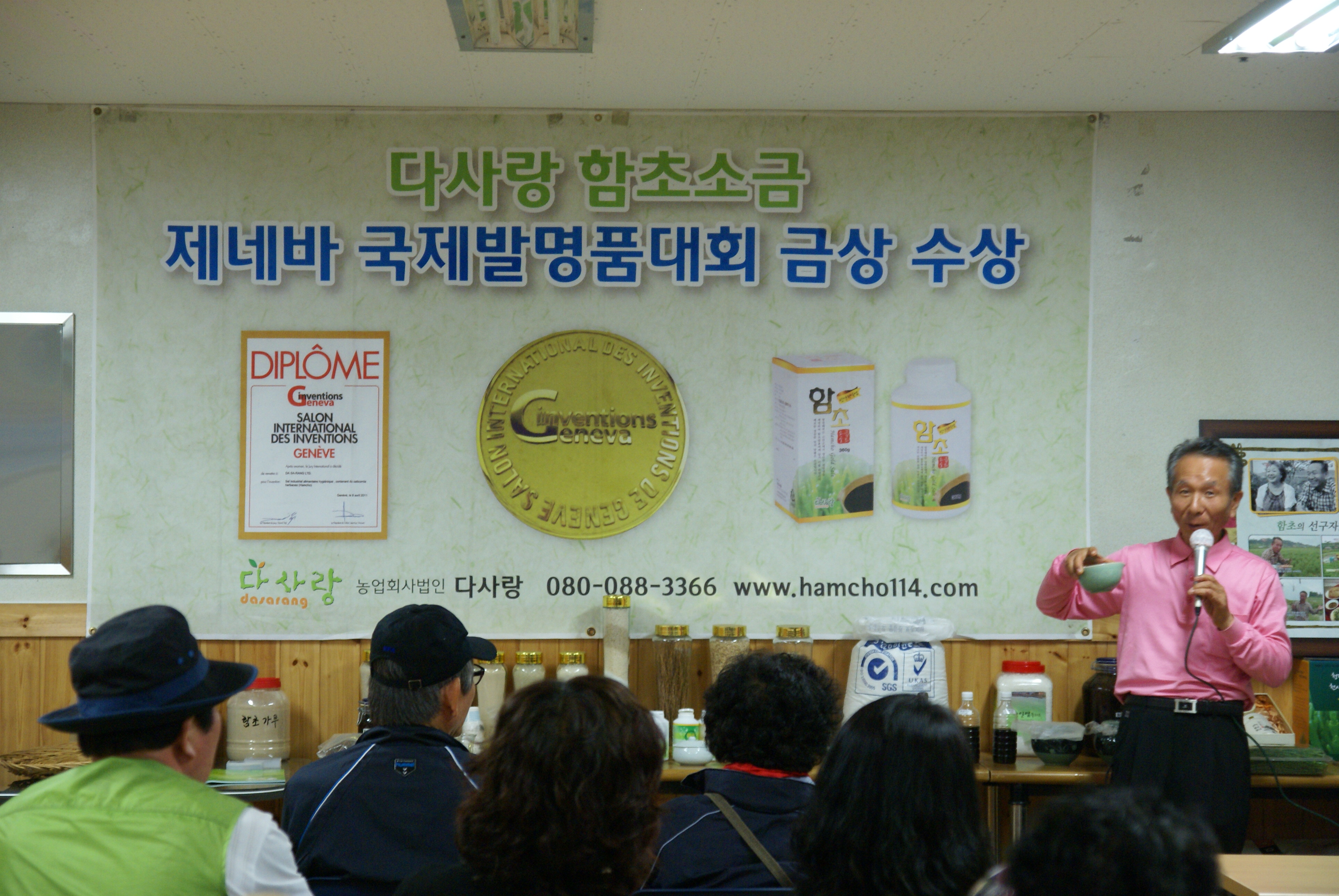사용자 이미지