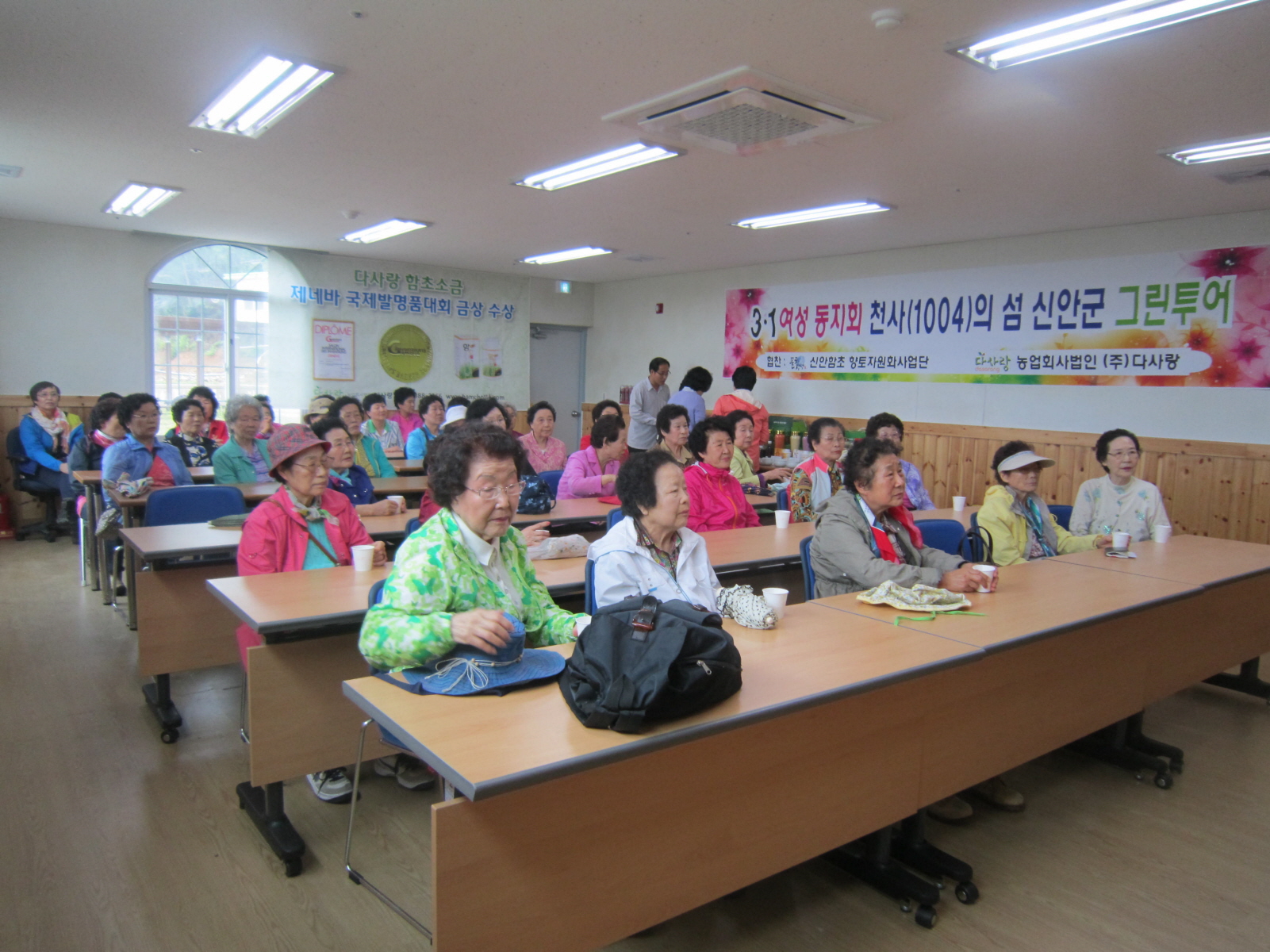 사용자 이미지
