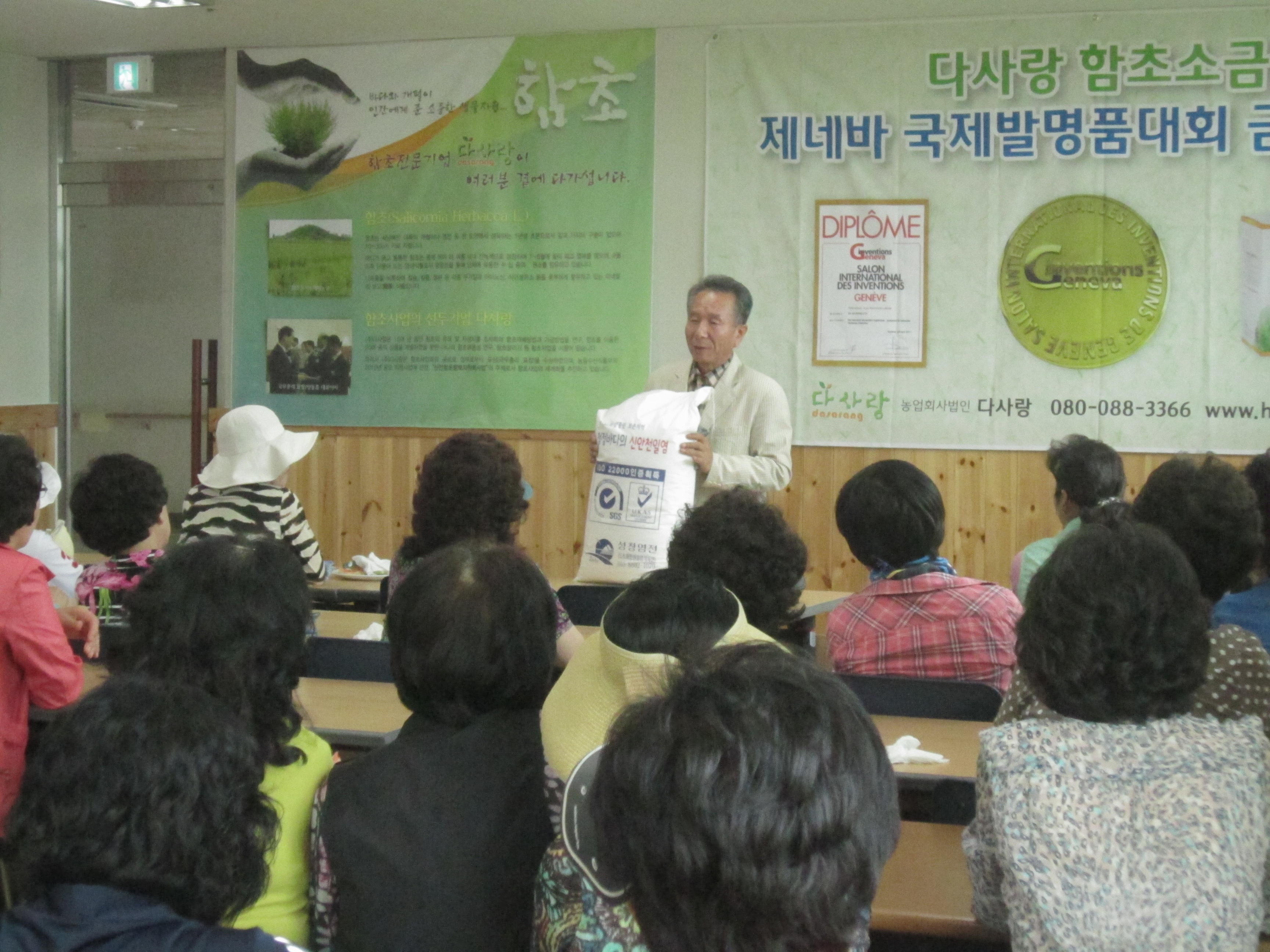 사용자 이미지