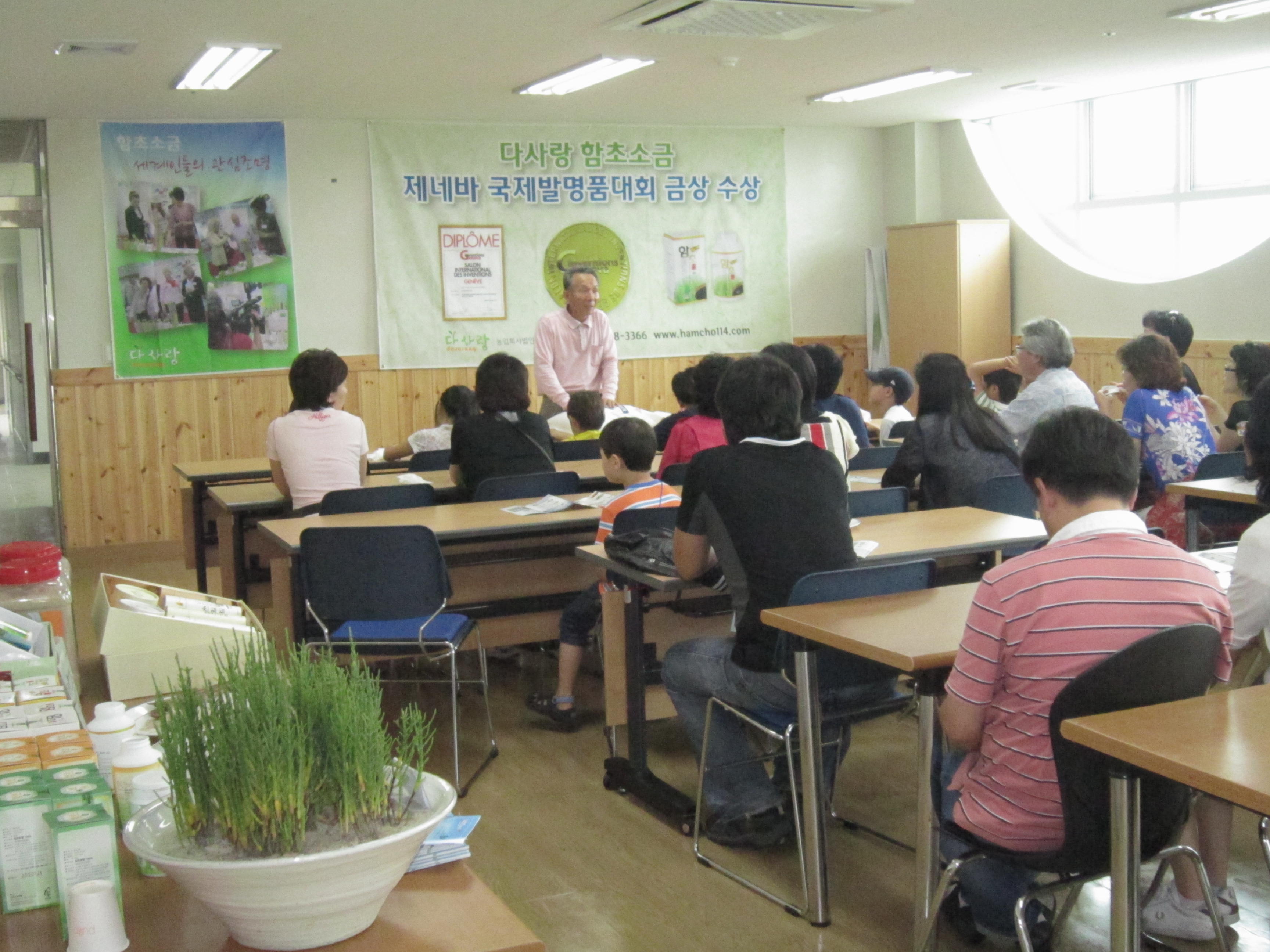 사용자 이미지