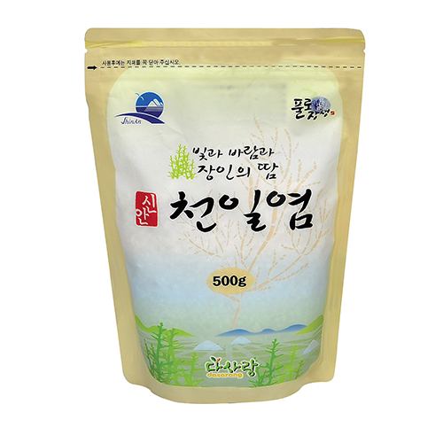 천일염 상품이미지