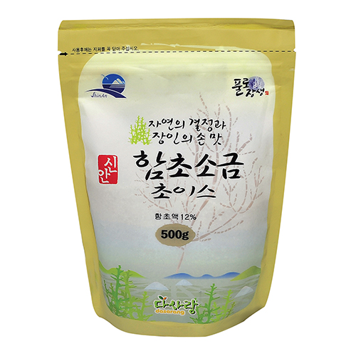 함초소금초이스 상품이미지